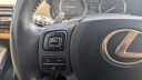 Thumbnail image of 2020 Lexus NX 300h at Ciocca Audi Allentown - [Used]