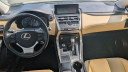 Thumbnail image of 2020 Lexus NX 300h at Ciocca Audi Allentown - [Used]