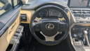 Thumbnail image of 2020 Lexus NX 300h at Ciocca Audi Allentown - [Used]