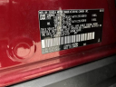 Thumbnail image of 2020 Toyota RAV4 at Mccluskey Chevrolet Kings Automall