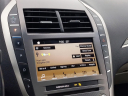 Thumbnail image of 2017 Lincoln MKZ Hybrid at Suburban Chrysler Dodge Jeep Ram of Troy