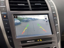 Thumbnail image of 2017 Lincoln MKZ Hybrid at Suburban Chrysler Dodge Jeep Ram of Troy
