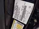 Thumbnail image of 2017 Lincoln MKZ Hybrid at Suburban Chrysler Dodge Jeep Ram of Troy