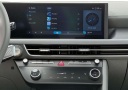 Thumbnail image of 2025 Hyundai SONATA at Atlantic Hyundai Genesis South Shore
