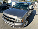 Thumbnail image of 2007 Chevrolet Avalanche at sandiegocarforsale.com of Lemon Grove, CA