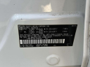 Thumbnail image of 2015 Toyota RAV4 at Nissan of Westbury