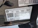 Thumbnail image of 2022 GMC Sierra 1500 Limited at Tasca Chrysler Dodge Jeep Ram White Plains
