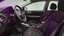 Thumbnail image of 2018 Nissan Sentra at Major World Chevrolet