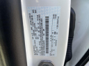 Thumbnail image of 2022 Lincoln Corsair at Empire Ford Lincoln of Huntington