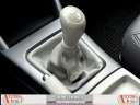 Thumbnail image of 2013 Subaru Forester at Anytime Auto Group