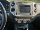 Thumbnail image of 2017 Volkswagen Tiguan at ALLEN AUTOMOTIVE