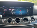 Thumbnail image of 2023 Mercedes-Benz E-Class at Mercedes - Benz Of Danbury - NEW