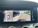 Thumbnail image of 2023 Mercedes-Benz E-Class at Mercedes - Benz Of Danbury - NEW