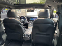 Thumbnail image of 2023 Mercedes-Benz E-Class at Mercedes - Benz Of Danbury - NEW