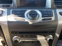 Thumbnail image of 2012 Nissan Murano at Severn Motors