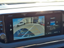 Thumbnail image of 2023 Hyundai SONATA at Maxon Hyundai Inc.