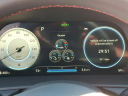 Thumbnail image of 2023 Hyundai SONATA at Maxon Hyundai Inc.