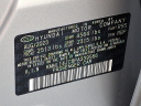 Thumbnail image of 2023 Hyundai SONATA at Maxon Hyundai Inc.