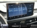 Thumbnail image of 2022 Lincoln Nautilus at Crest Lincoln Sterling Heights