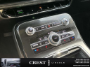 Thumbnail image of 2022 Lincoln Nautilus at Crest Lincoln Sterling Heights