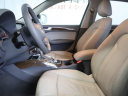 2016 Audi Q5 2.0T quattro Premium Plus at Fast Track Motors