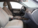 Thumbnail image of 2016 Audi Q5 at Fast Track Motors