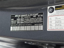 Thumbnail image of 2019 Mercedes-Benz E-Class at Lynnes Hyundai