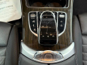 Thumbnail image of 2019 Mercedes-Benz C-Class at CDJR Of Princeton