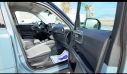 Thumbnail image of 2021 Ford Bronco Sport at AYS AUTO GROUP