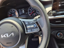 Thumbnail image of 2023 Kia Forte at Nissan Of Van Nuys