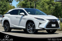 Thumbnail image of 2018 Lexus RX 450h at Freeman Lexus