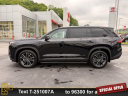 2025 Toyota Grand Highlander Hybrid MAX Platinum at Ramey Motors