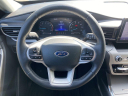 Thumbnail image of 2022 Ford Explorer at Newins Bay Shore Ford