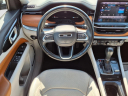 Thumbnail image of 2022 Jeep Compass at Family Mitsubishi