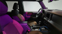 Thumbnail image of 2023 Ford Bronco at Major World Chevrolet