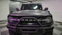 Thumbnail image of 2023 Ford Bronco at Major World Chevrolet