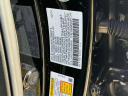 Thumbnail image of 2024 Honda Accord at GardenStateHondaOfClifton of Clifton, NJ