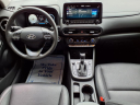 Thumbnail image of 2023 Hyundai KONA at Liberty Hyundai