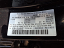 Thumbnail image of 2018 Mazda Mazda3 at Automotive Network Auto Sales