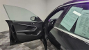 Thumbnail image of 2024 BMW 2 Series at Major World Chevrolet