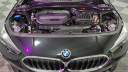 Thumbnail image of 2024 BMW 2 Series at Major World Chevrolet