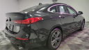 Thumbnail image of 2024 BMW 2 Series at Major World Chevrolet