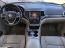Thumbnail image of 2014 Jeep Grand Cherokee at Suburban Chrysler Dodge Jeep Ram of Troy