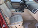 Thumbnail image of 2014 Jeep Grand Cherokee at Suburban Chrysler Dodge Jeep Ram of Troy