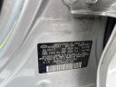 Thumbnail image of 2018 Hyundai ELANTRA at Hamilton Honda