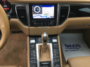 Thumbnail image of 2017 Porsche Macan at Parkside Total Auto Care