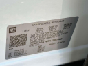 Thumbnail image of 2022 Chevrolet Traverse at Bical Chevrolet of Valley Stream