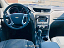 Thumbnail image of 2017 Chevrolet Traverse at B&R Eagle Motors