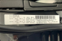 Thumbnail image of 2020 Jeep Grand Cherokee at Audi Volkswagen Princeton