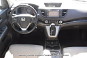 Thumbnail image of 2013 Honda CR-V at Jennings Auto Center